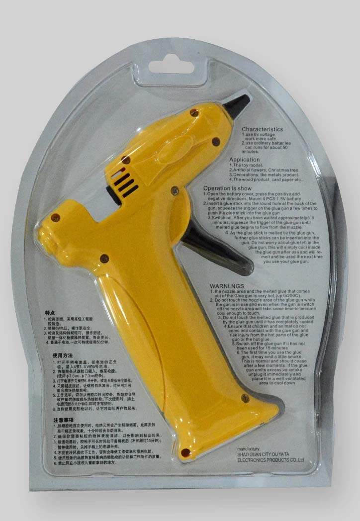 Nyleo - Mini Battery Glue Gun (Yellow)