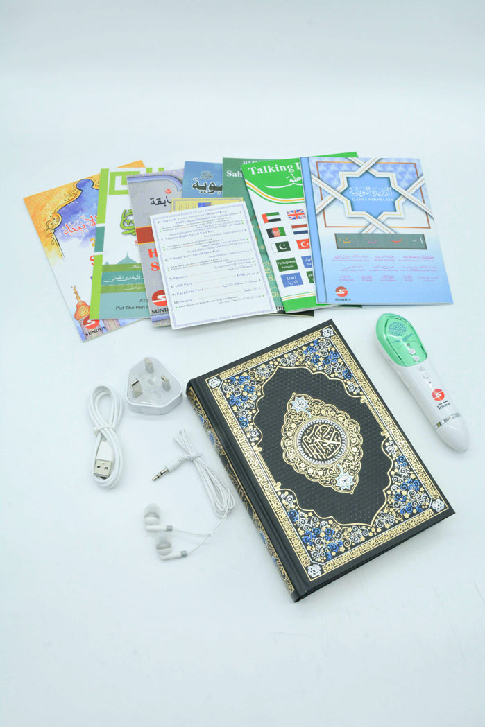 Sundus - Quran Book Read Pen 8G (Medium)