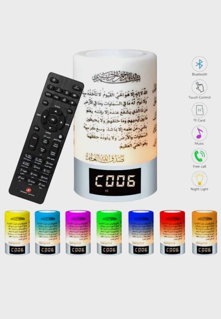 Sundus - Holy Quran Bluetooth Speaker