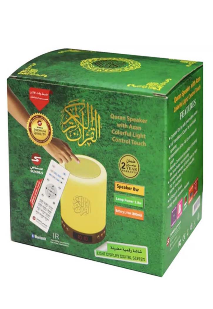 Quran Speaker With Azan Touch Light