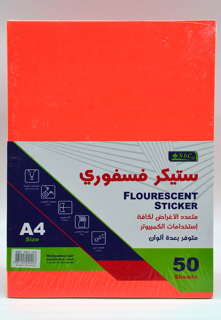 Sbc - Fluorescent Adhesive Sticker A4 (Red)