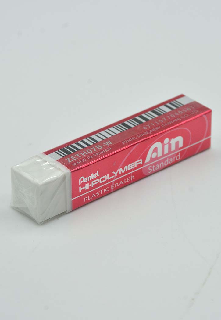 Pentel - Hi-Polymer Plastic Eraser