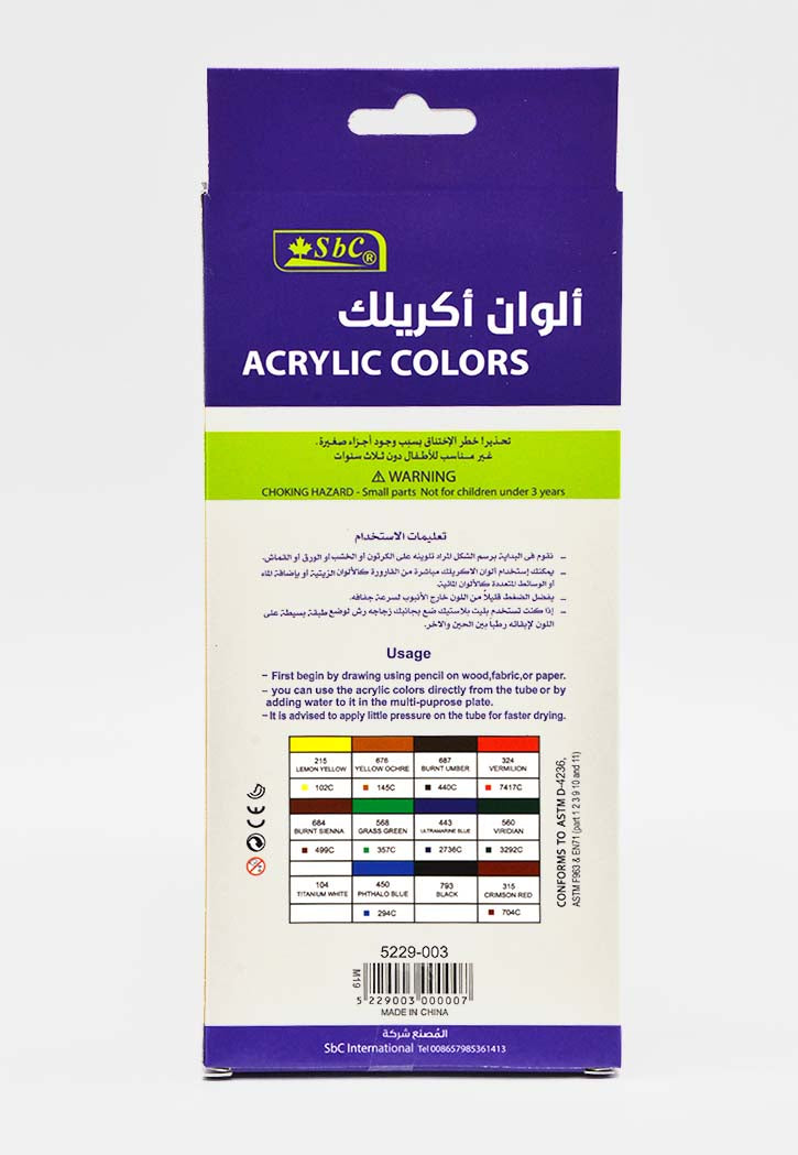 Sbc - Acrylic Color Set 12x12ML