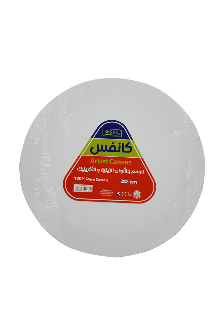 Sbc - Artist Canvas Round Shape 30CM