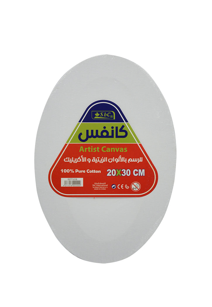 Sbc - Artist Canvas Oval Shape 20x30CM