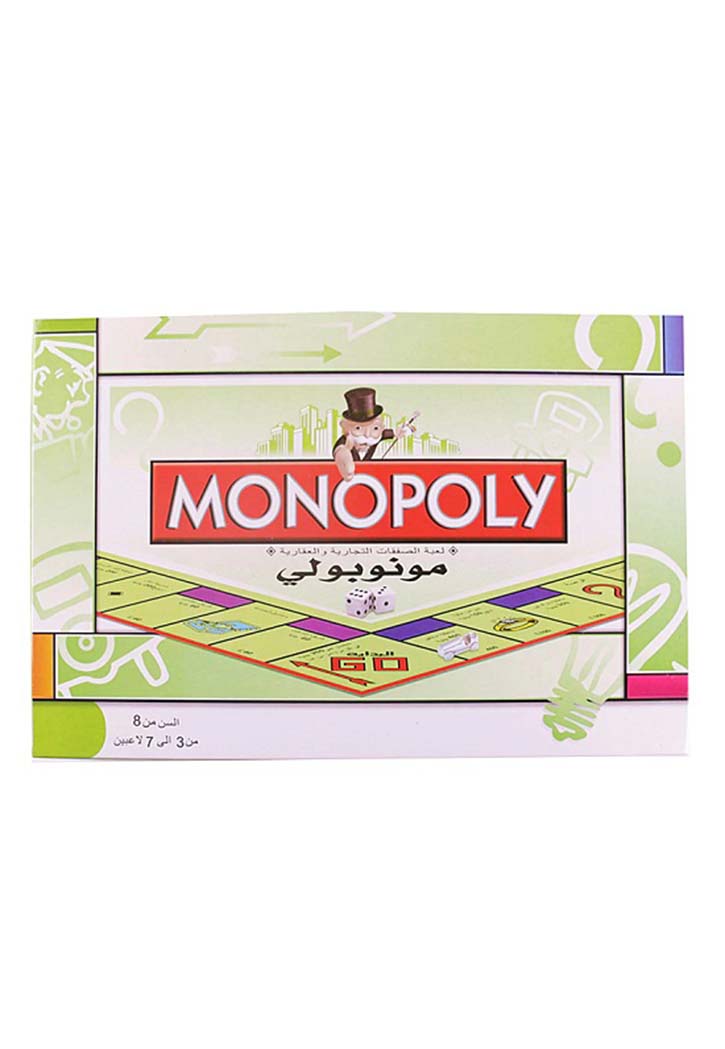 مونوبولي بالعربية