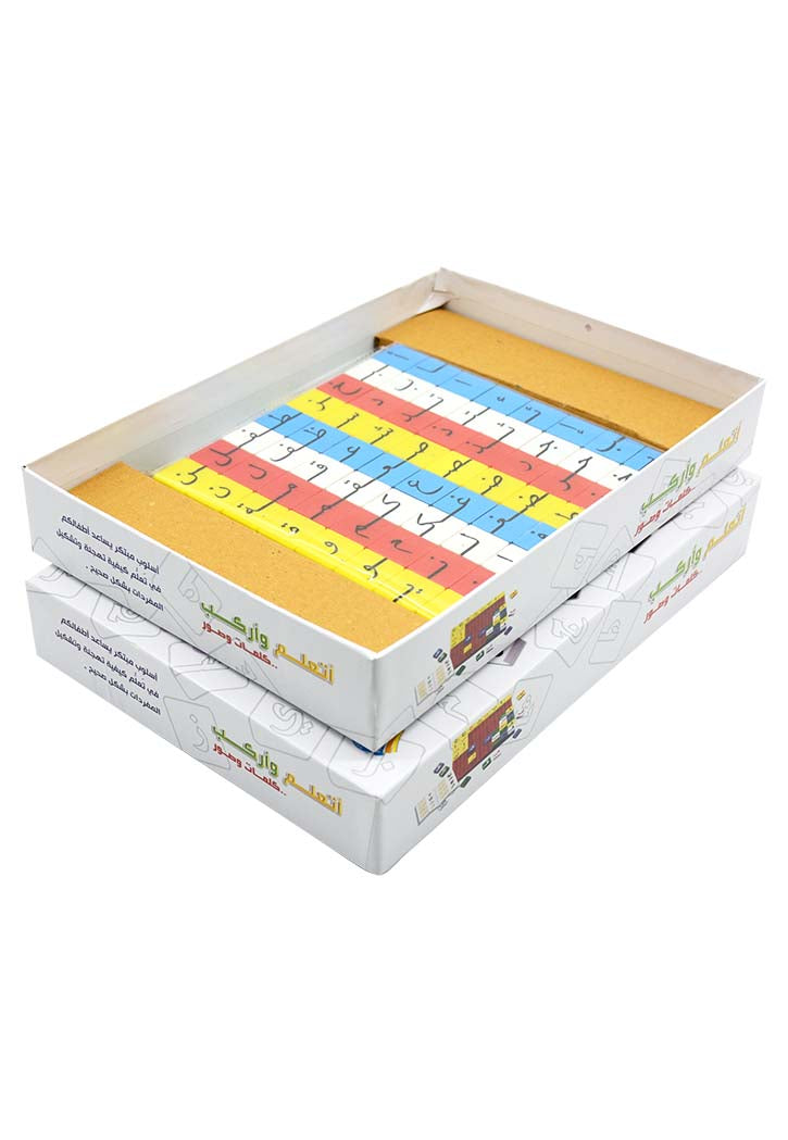 برنامج التعليم الفوري - اتعلم واركب كلمات وصور