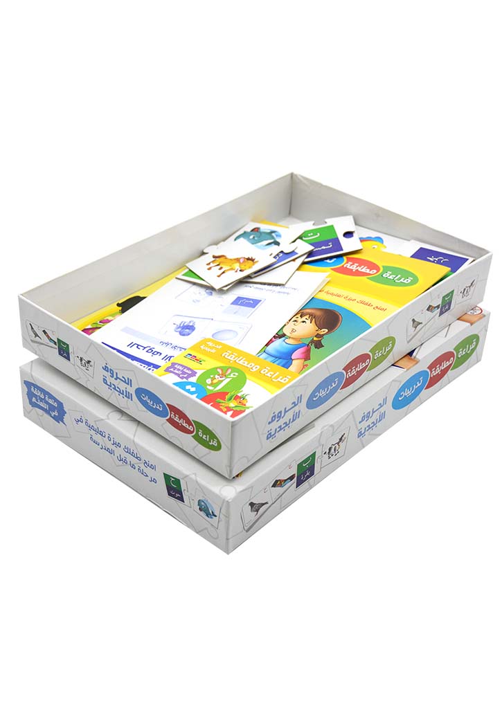 برنامج التعليم الفوري - قراءة , مطابقة , تدريبات للحروف الابجدية