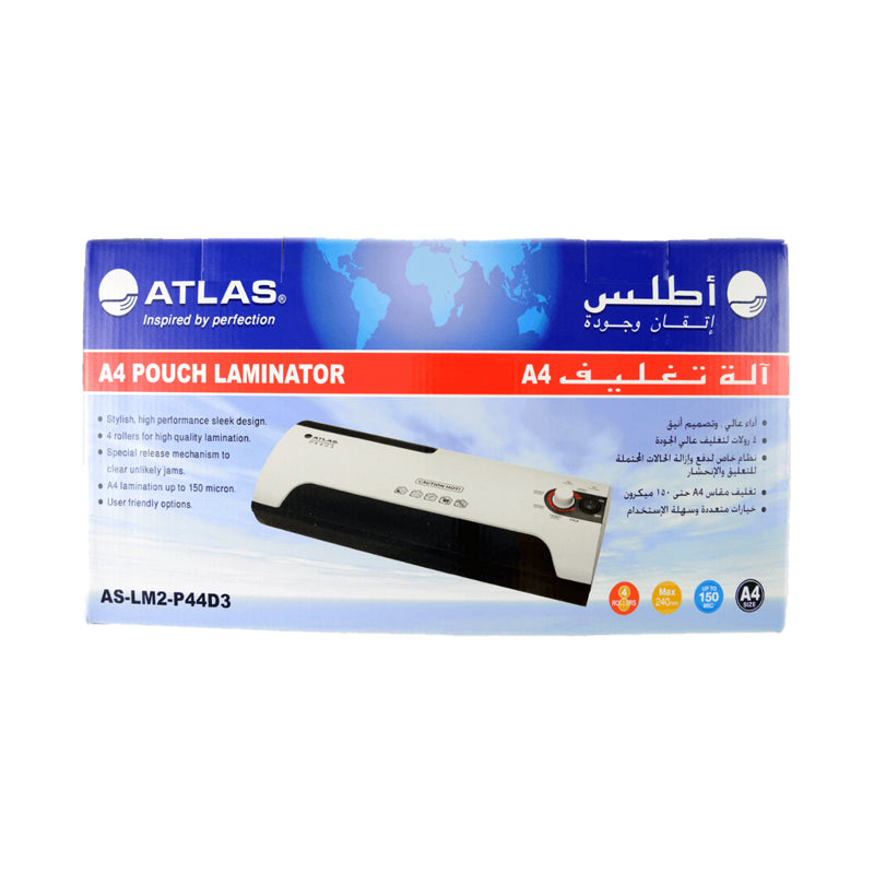 Atlas - A4 Pouch Laminator AS-LM2-P44D3