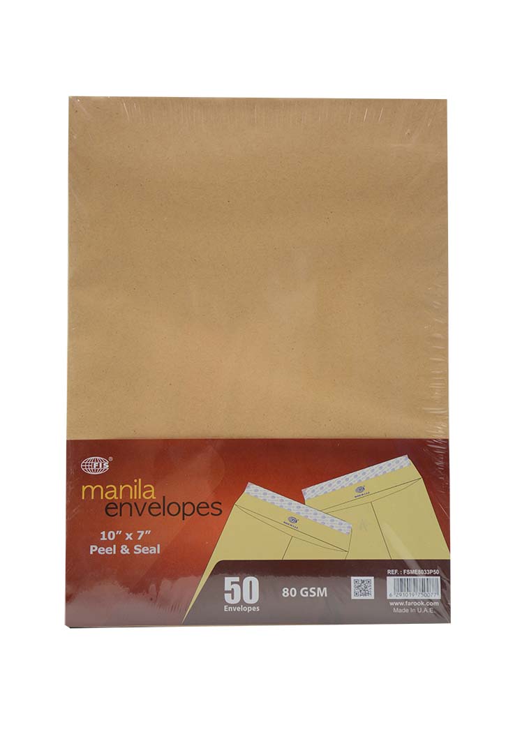 FIS - Manila Envelopes 10x7' 80GSM