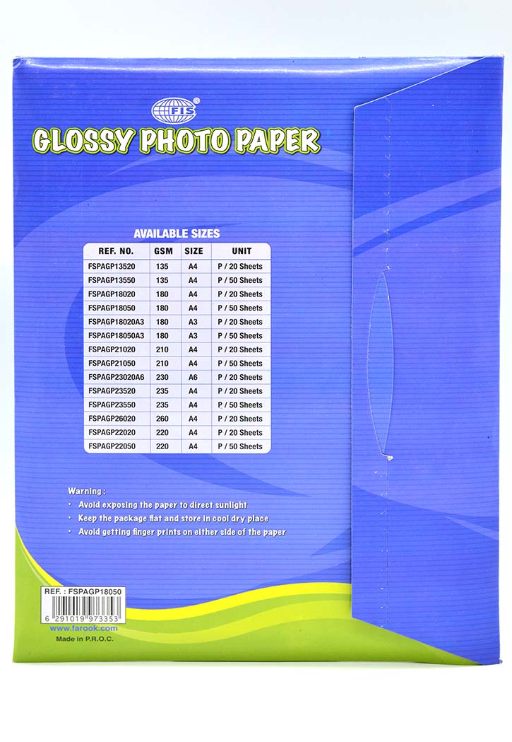 FIS - Glossy Photo Paper 180GSM A4