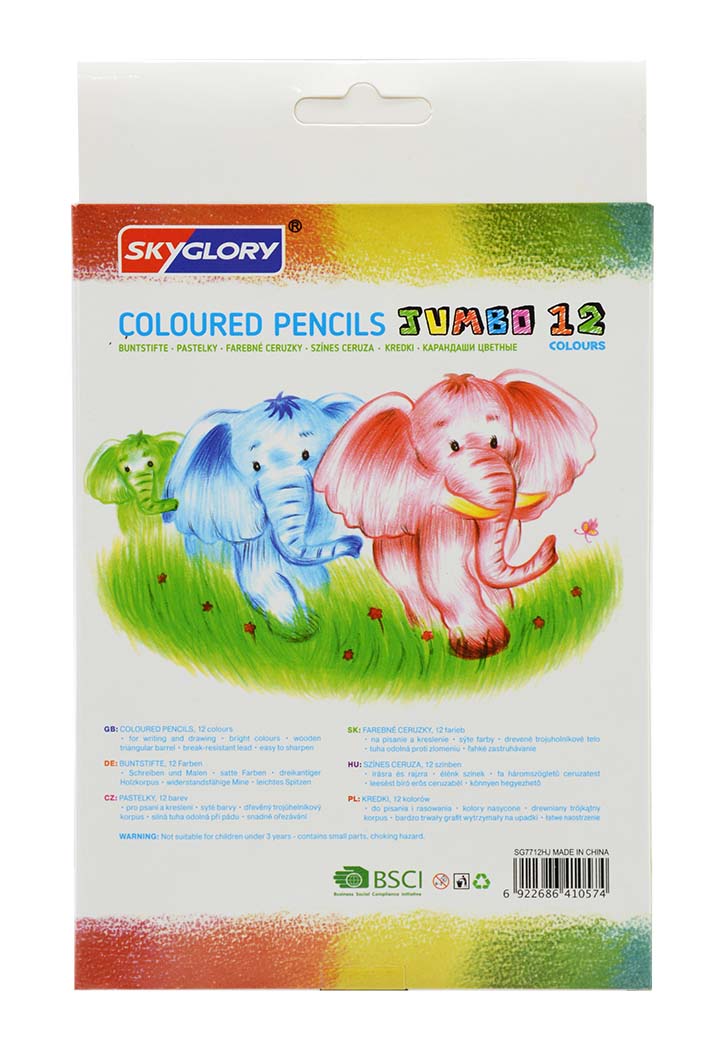 طقم اقلام رصاص خشبية ملونة حجم كبير 5مم 12لون