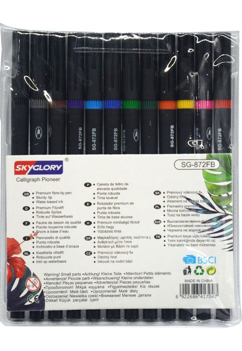 طقم الوان فلوماستر * SKYGLORY PREMIUM FINELINER W/BRUSH PEN 12PCS/PKT