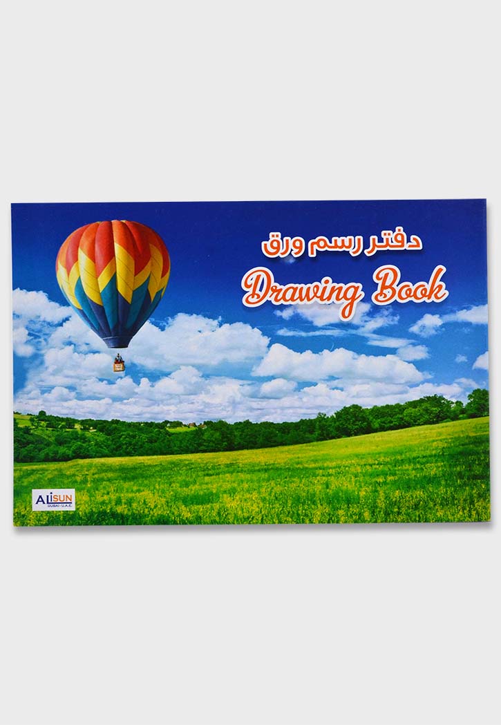 Alisun - Drawing Book