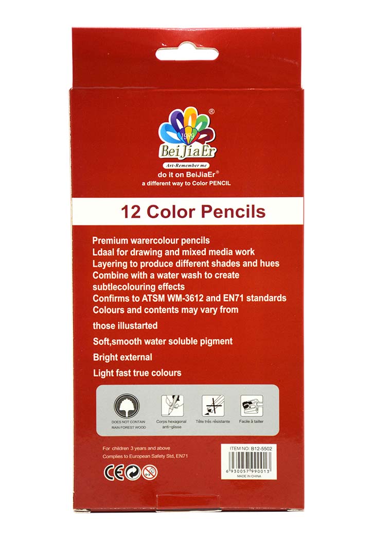 BEIJIAER - Colored Pencils 12PCS