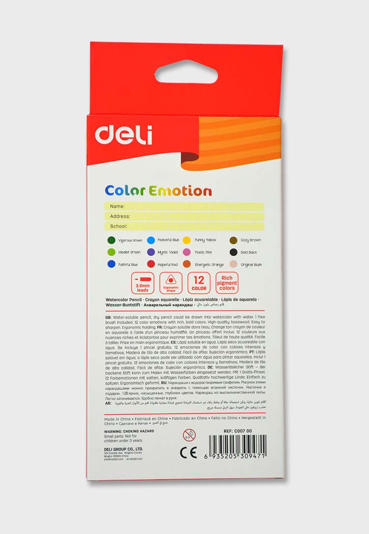 Deli - Water Color Pencil 12Colors
