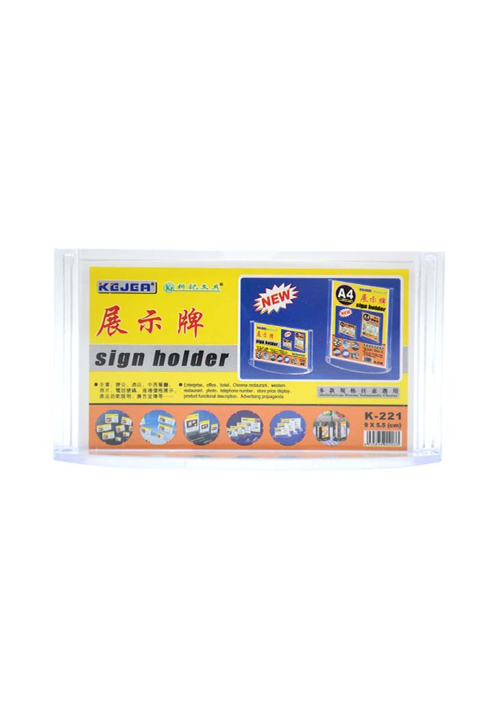 Kejea - Sign Holder (9x5.5CM)