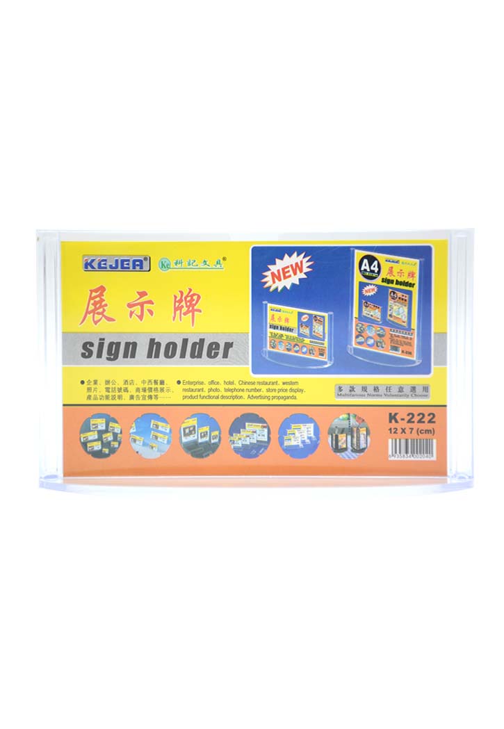 Kejea - Sign Holder (12x7CM)