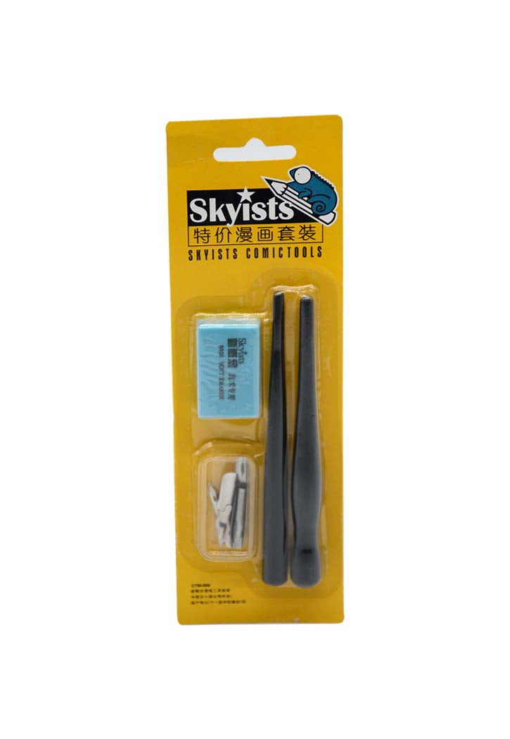 Skyists - Comic Tools With Eraser