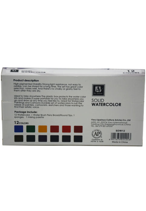 ART NATION SOLID WATERCOLOR 12COLORS WITH BRUSH