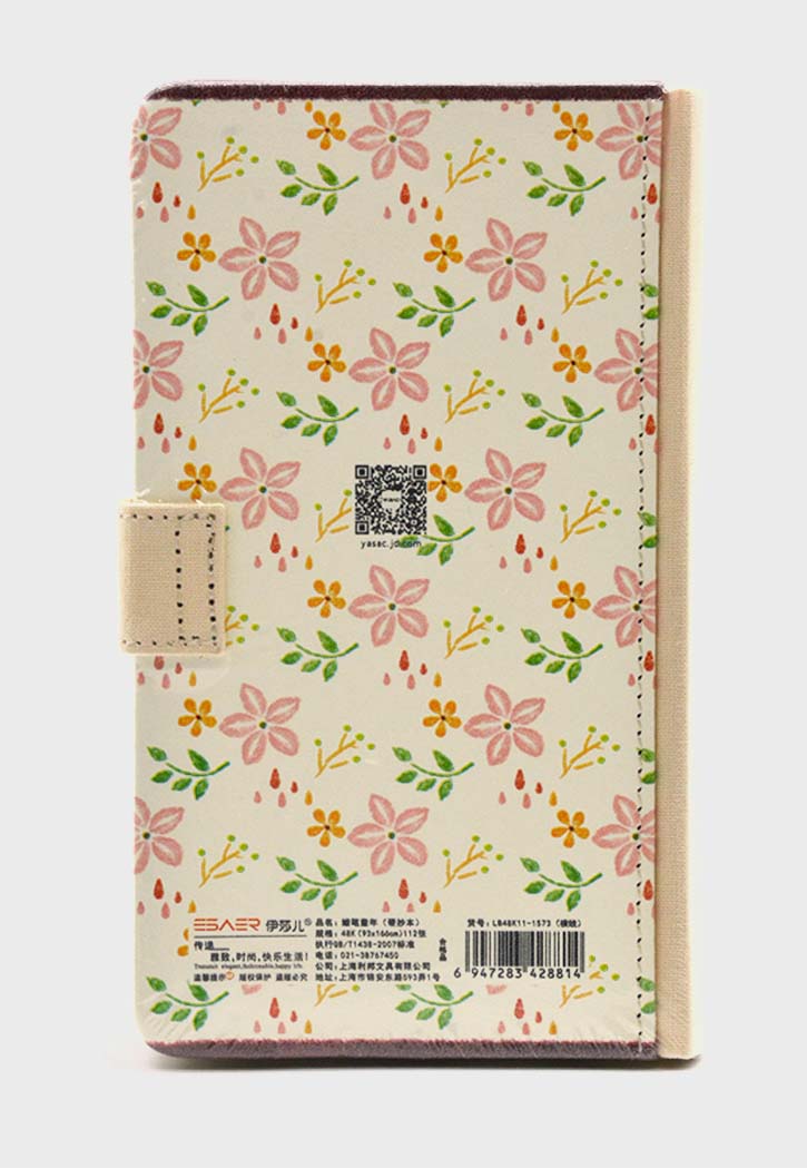 The Childhood Crayan - Diary Notebook