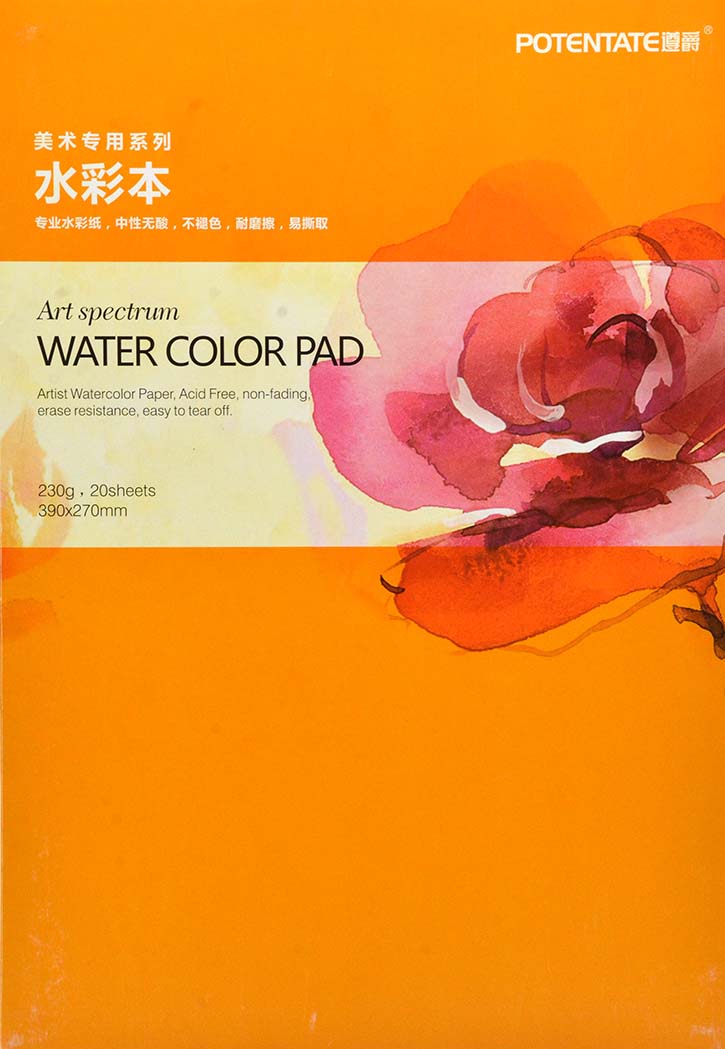 Potenatate - Water Color Pad 390x270MM