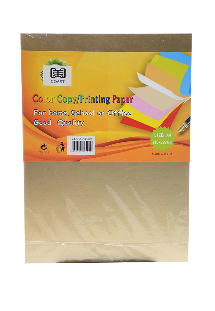 Coast - Color Copy Printing Paper A4