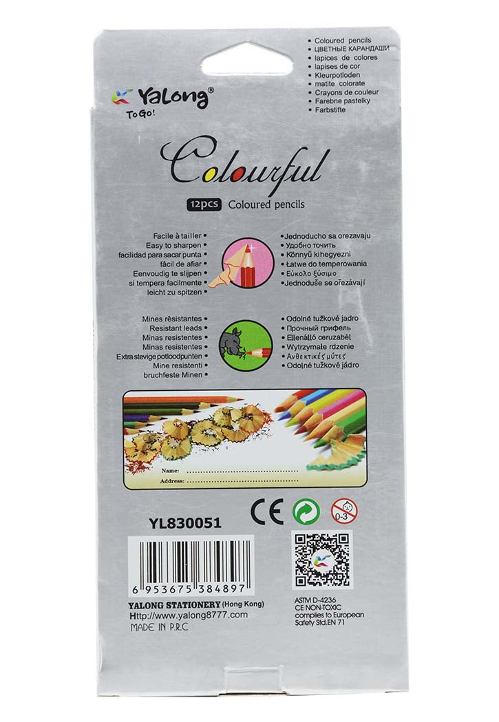 YaLong - Colored Pencils