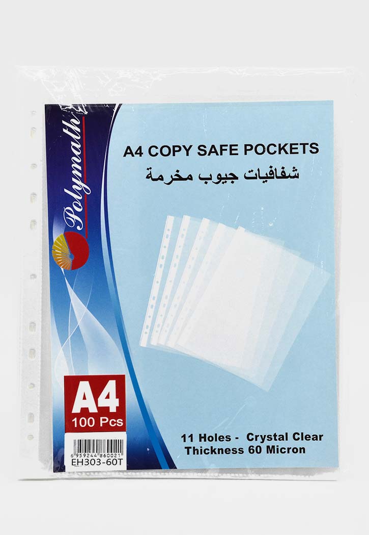 Polymath - Punched Copy Safe Pockets A4