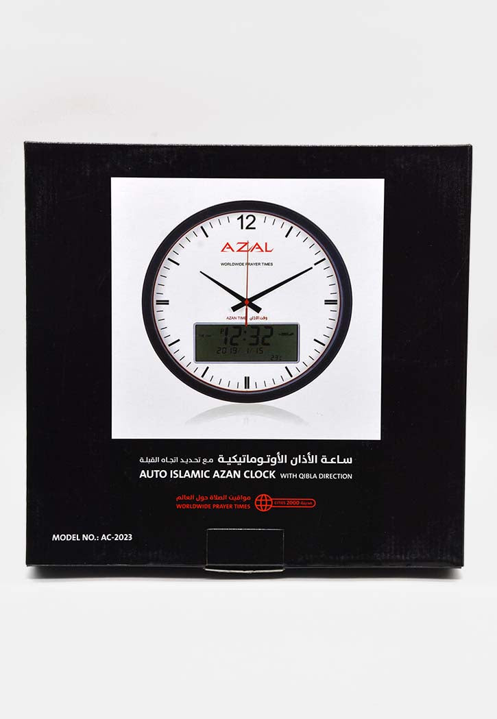 Azal - Auto Islamic Azan Clock With Qibla Direction