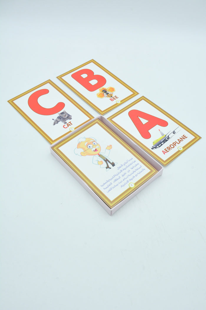 Flash Cards - ABC Capital And Small Letters