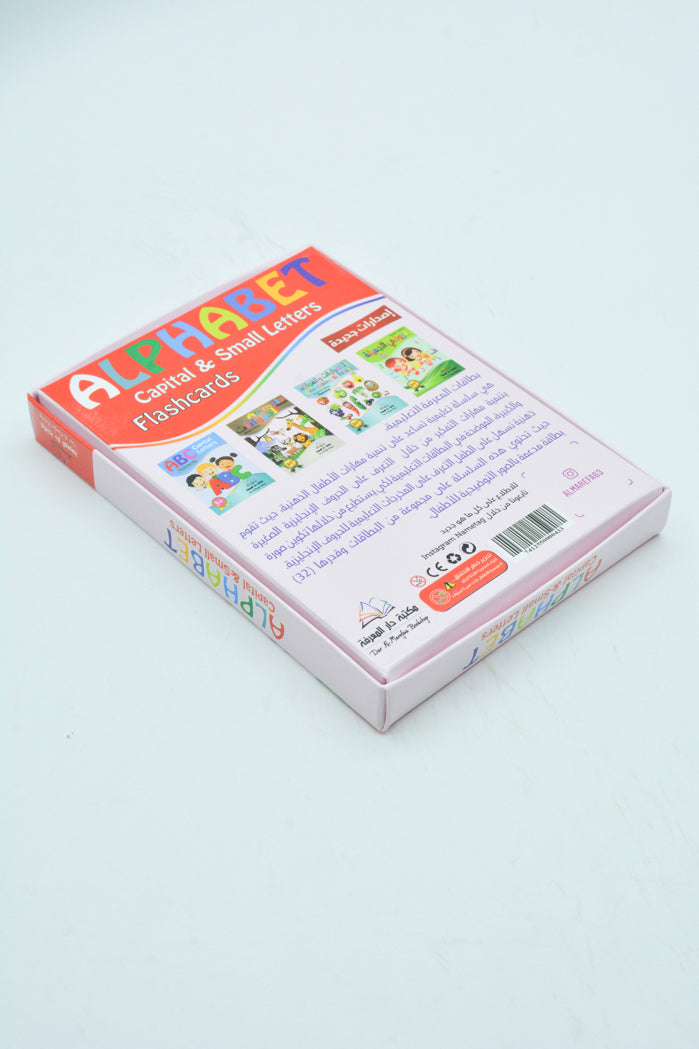 Flash Cards - ABC Capital And Small Letters