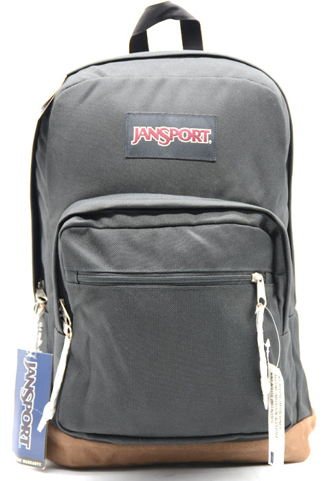 حقيبة ظهر مدرسية من جانسبورت JANSPORT RIGHT PACK BACKPACK BLACK