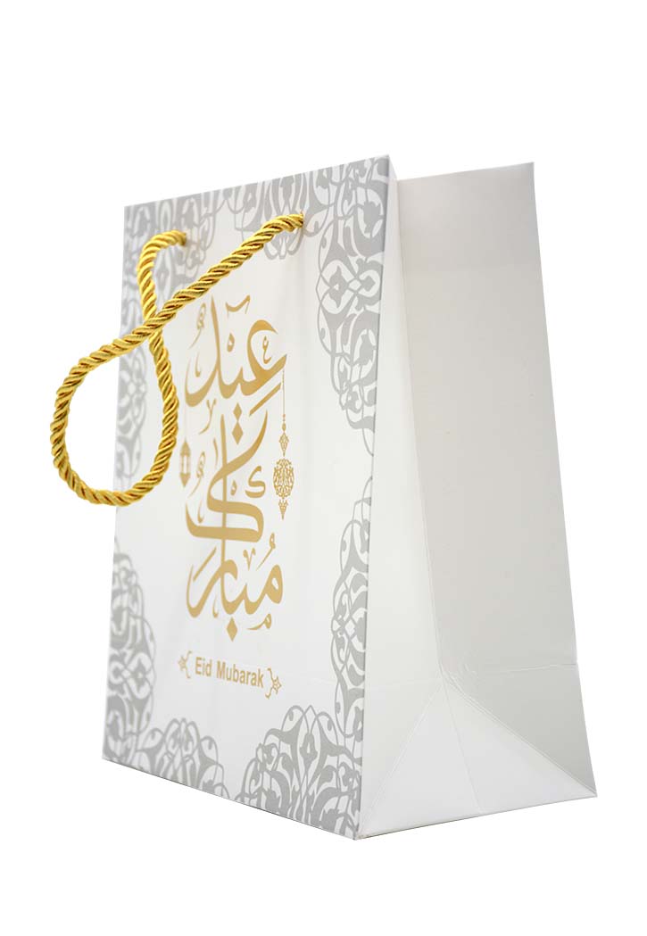 Eid Mubarak Gift Bag ( Small )