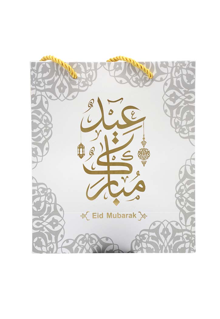 Eid Mubarak Gift Bag ( Small )