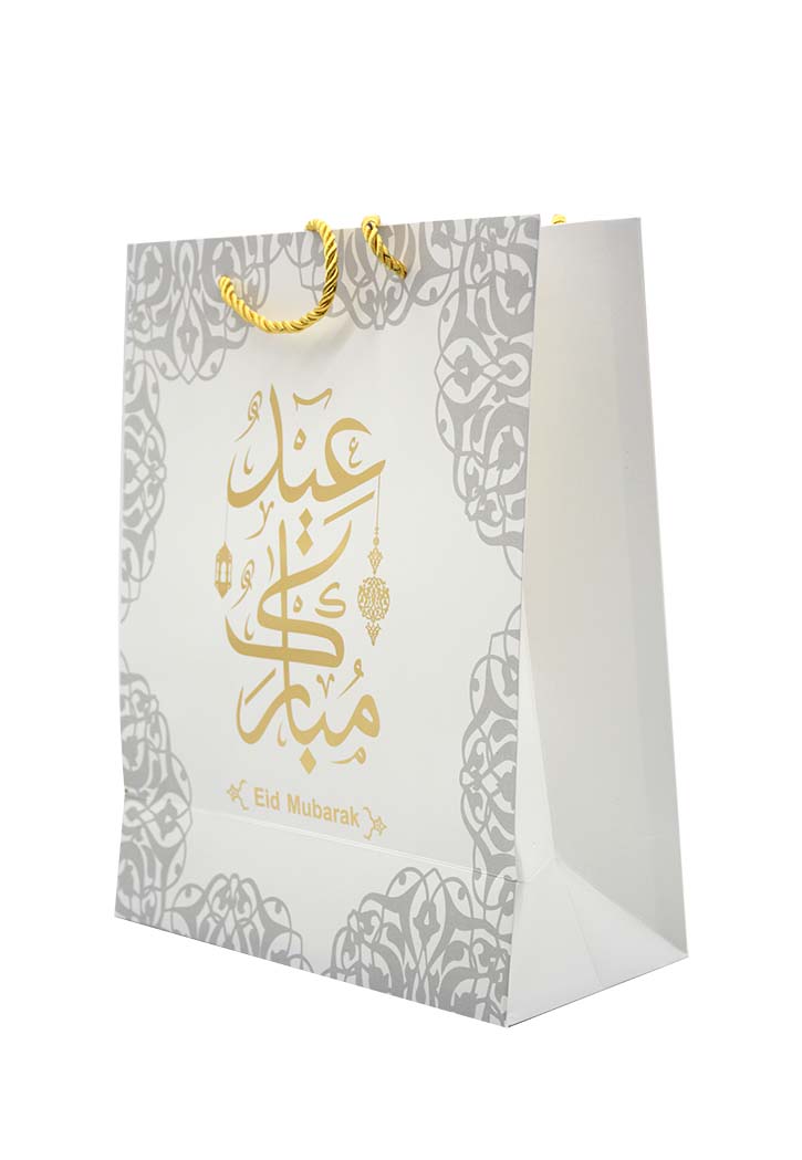 Eid Mubarak Gift Bag ( Large )