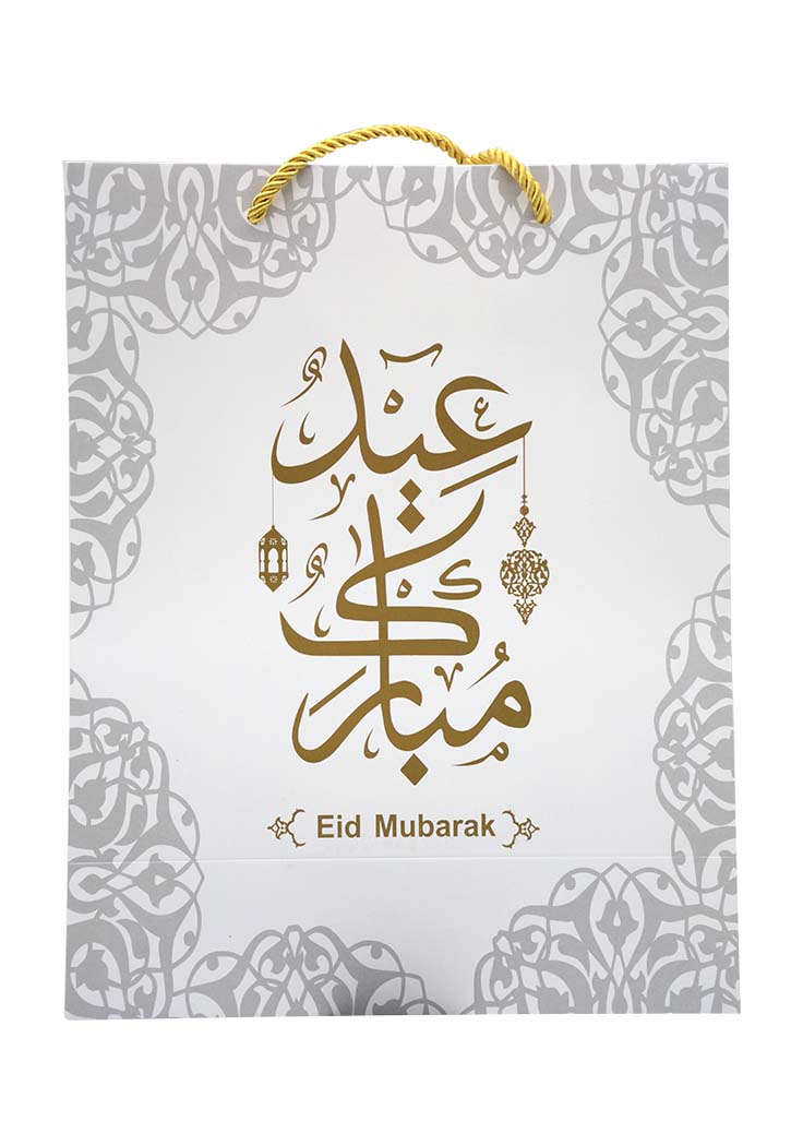 Eid Mubarak Gift Bag ( Large )