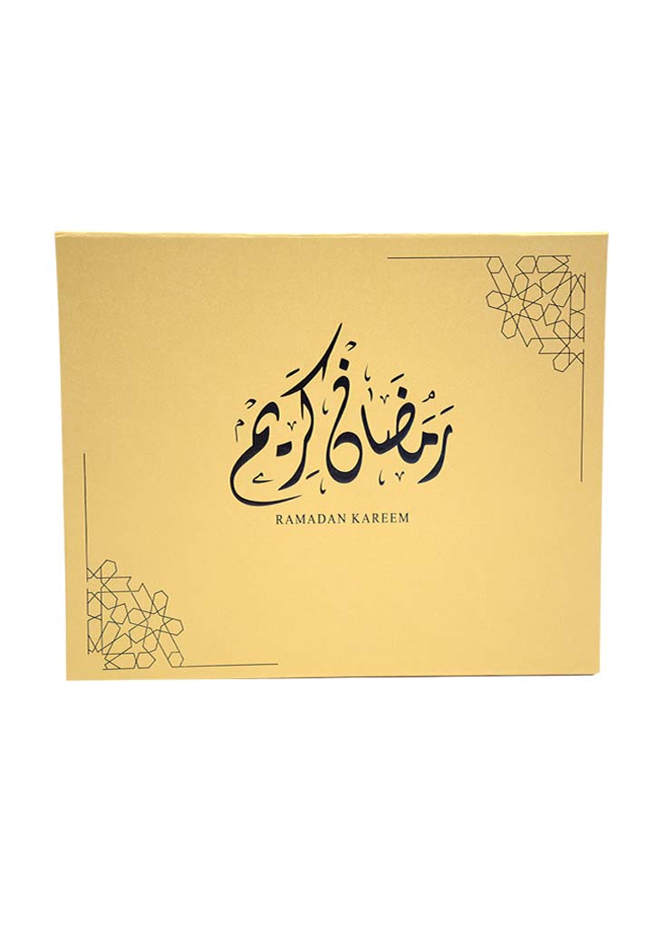 Ramadan Kareem Chocolate Gift Box