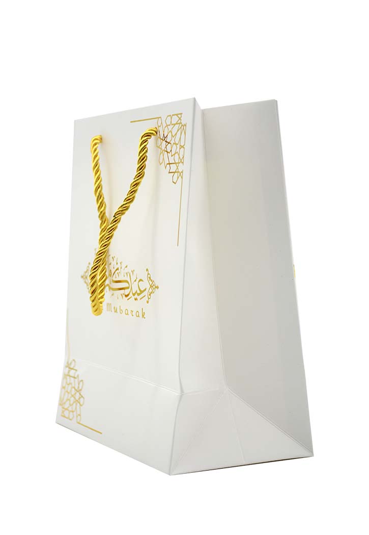 Eid Mubarak Gift Bag (Small)