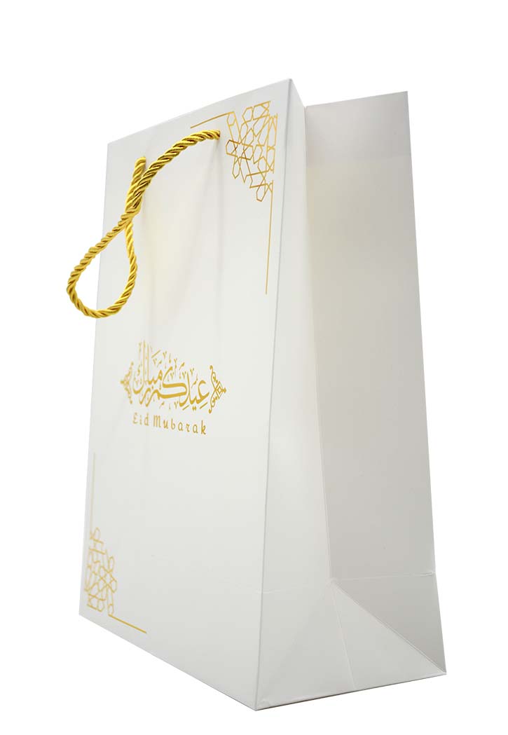 Eid Mubarak Gift Bag (Large)