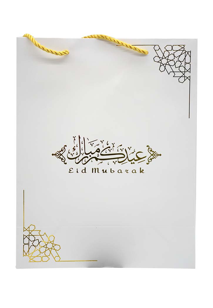 Eid Mubarak Gift Bag (Large)