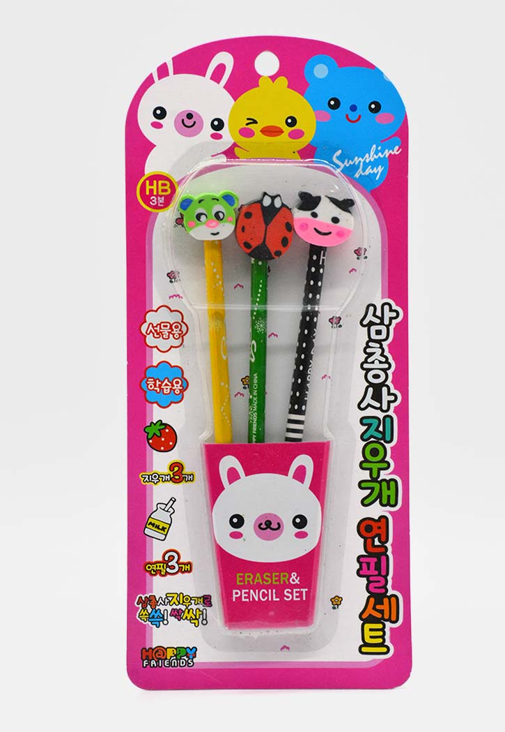 Pencil With Eraser 3PCS