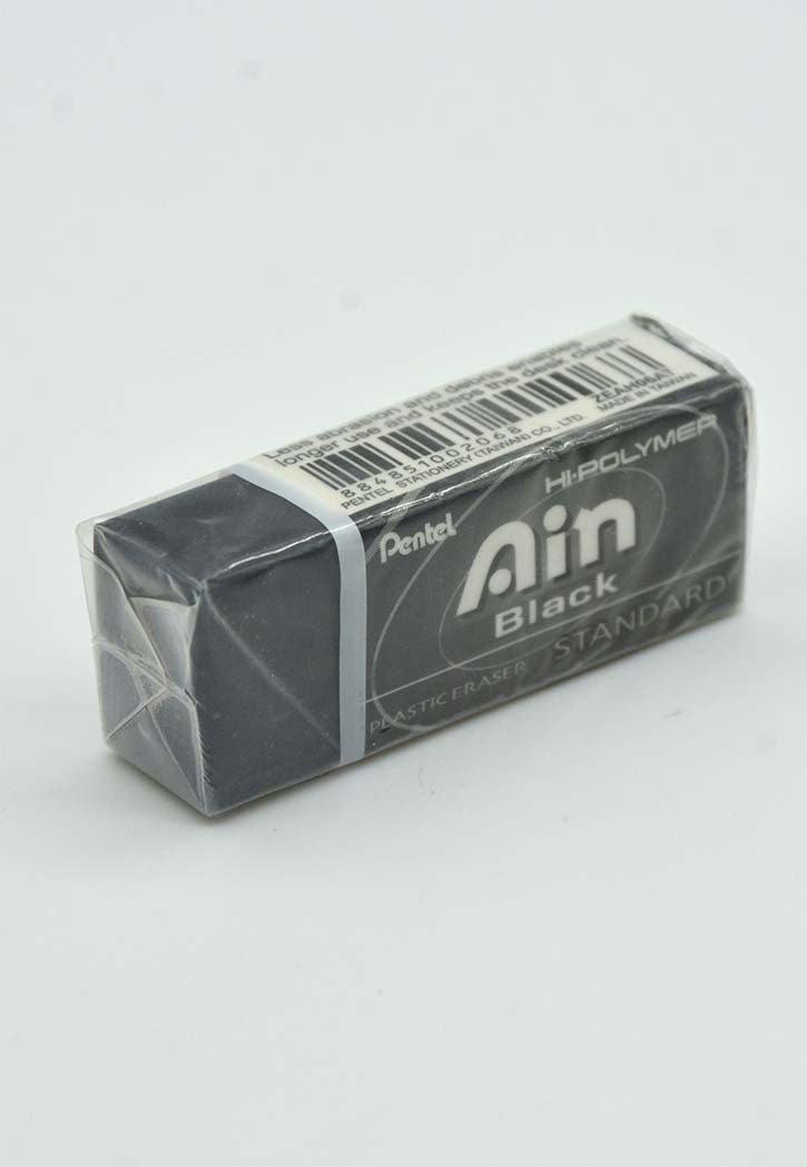 Pentel - Hi-Polymer Plastic Eraser (Black)