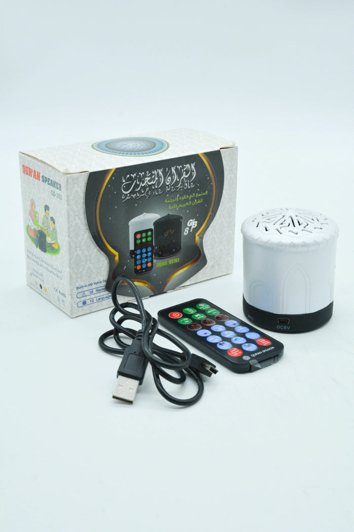 QS101 QURAN RECITER SPEAKER WITH MIC FM TF CARD REMOTE CONTROL 8G MEMORY 30 LANGUAGES