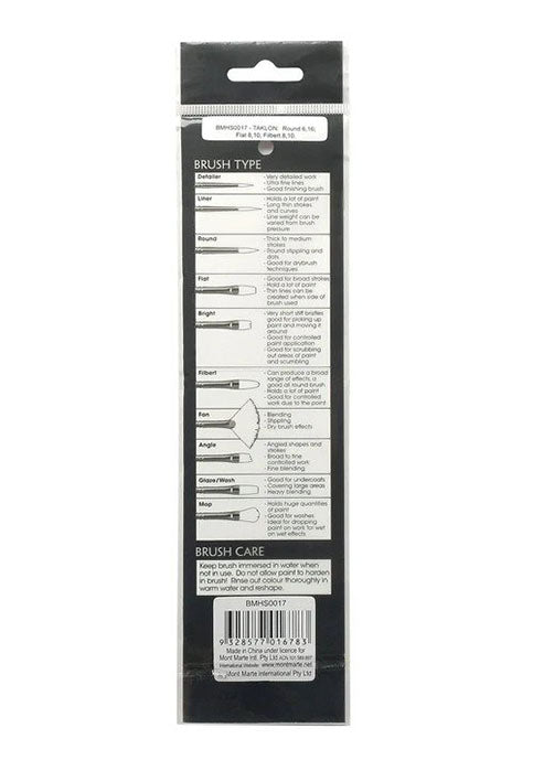 فرش اكريليك من مونت مارت MONT MARTE SIGNATURE ACRYLIC BRUSHES 6PCS/PKT BMHS0017
