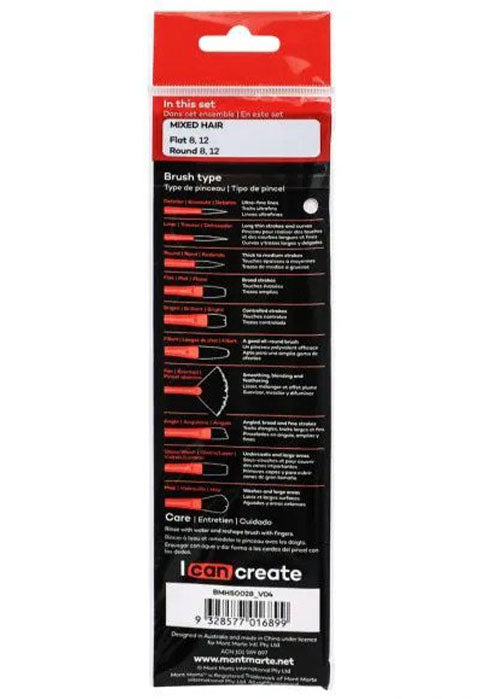 MONT MARTE WATER COLOUR BRUSH 4PCS PACK