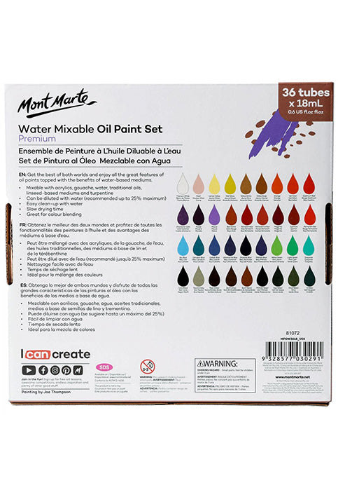 طقم الوان مائية وزيتية _ مونت مارت MONT MARTE WATER MIXABLE OIL PAINT SET 36PCS