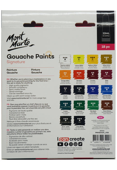 طقم انابيب الوان غواش* - مونت مارت MONT MARTE GOUACHE PAINTS SIGNATURE 18COLX12ML
