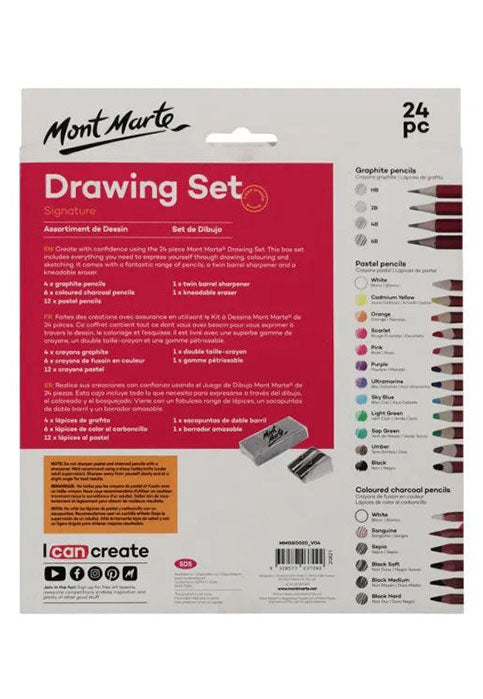 MONT MARTE SIGNATURE 24PCS DRAWING SET