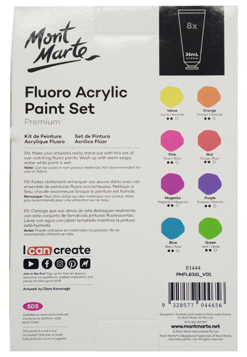 طقم الوان اكرليك فسفوري - مونت مارت MONT MARTE FLUORO ACRYLIC PAINT SET 8COLX36ML